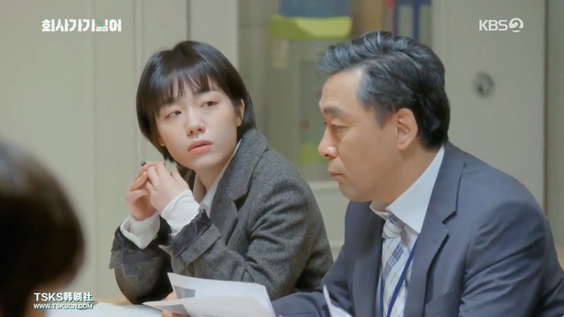 2019高分韩剧《不想去公司》更至10集.HD720P.韩语中字截图