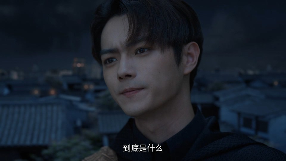 2022国剧《迷航昆仑墟》更至36集.HD1080P.国语中字截图;jsessionid=jSRv0aQYaQ5dBrzg1Dciicie0gD8sVy629IQwklp