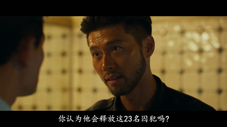 2023惊悚犯罪《交涉》HD1080P.韩语中字截图;jsessionid=ExFNM7hNcpZSJchyGTQZvaB6S0G_xnNy1SHPe4D0