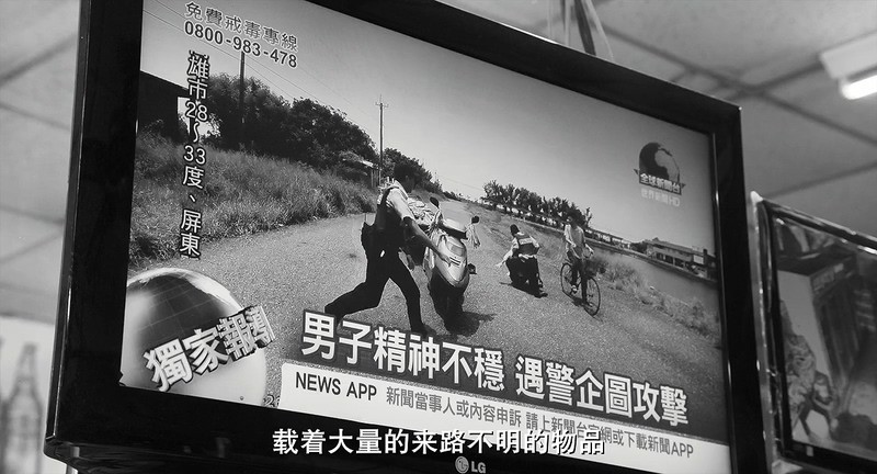 2017高分喜剧《大佛普拉斯》HD720P.国语中字截图