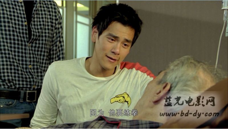 《近在咫尺的爱恋》2016爱情运动.HD720P.国语中字截图