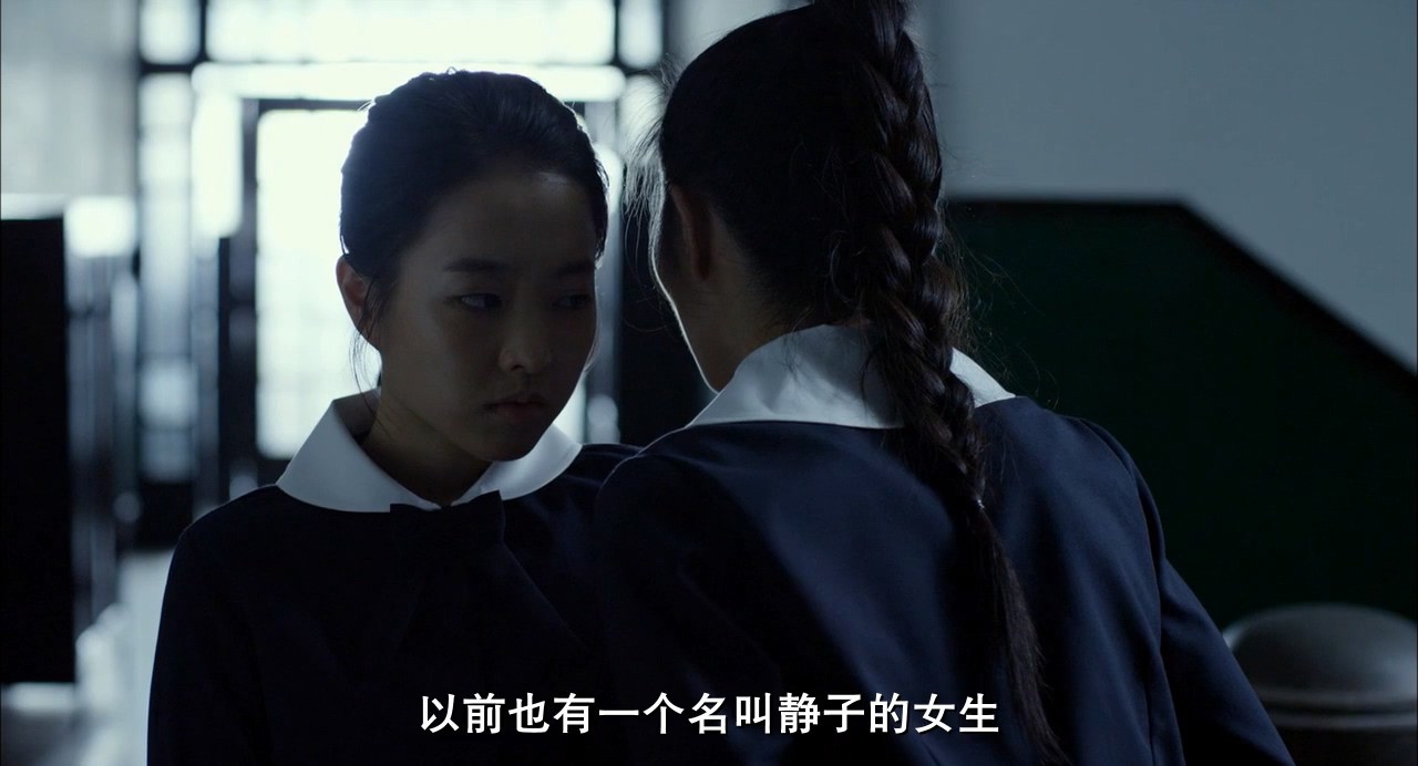 《京城学校：消失的少女们》2015剧情悬疑.BD720P.韩语中字截图;jsessionid=SRLKw4RgxERGRWeDSaUp28J1amhcNRJsI9gzkGV7