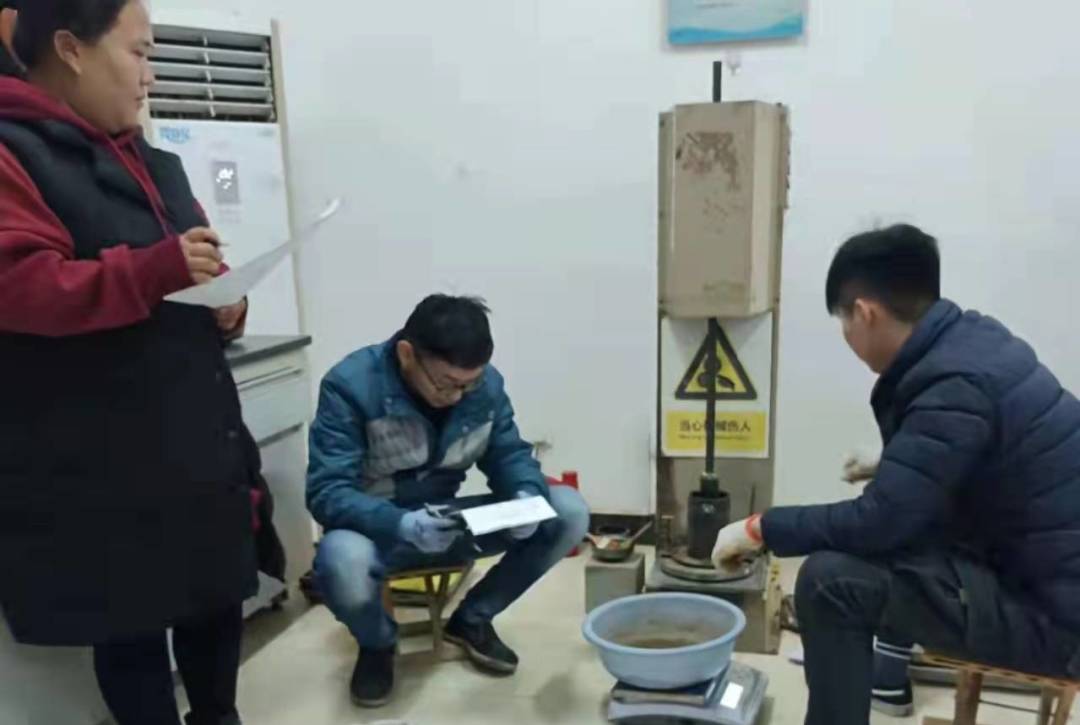 2021年度试验人员  培训暨考核(图24)
