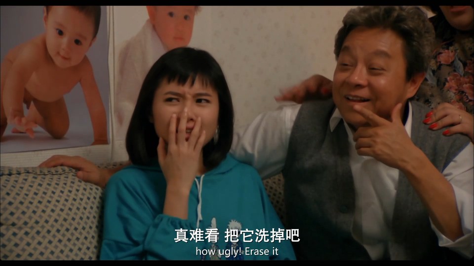 1988香港喜剧《富贵再逼人》BD1080P.国粤双语中字截图