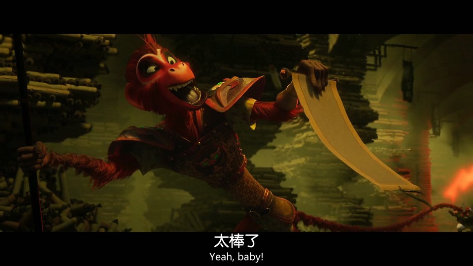 2023动画喜剧《美猴王》HD1080P.英语中英双字截图;jsessionid=YDtLCSRzlNDY1ZyDaelE4arCPDZ0scWQJt5hkK1U