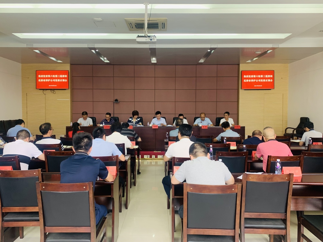 福建高速养护网 -  千亿（中国）体育登录入口