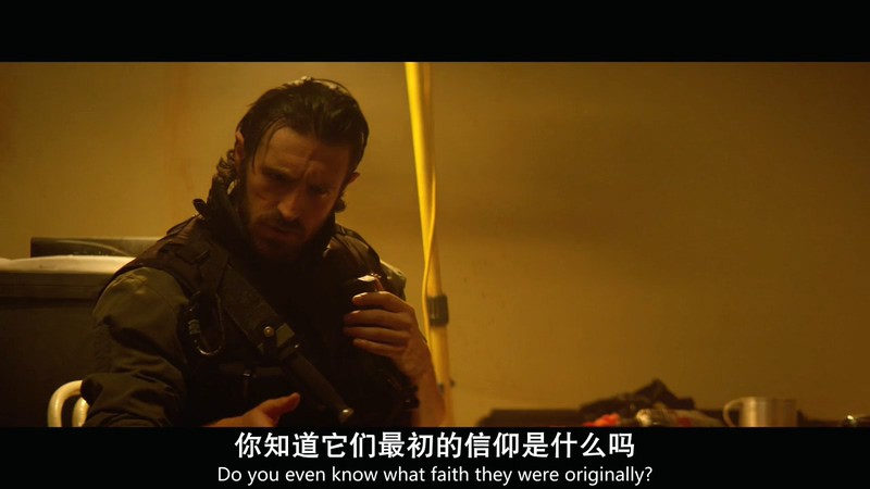 2019美国惊悚《吾即恐惧》BD720P&BD1080P.英语中英双字截图