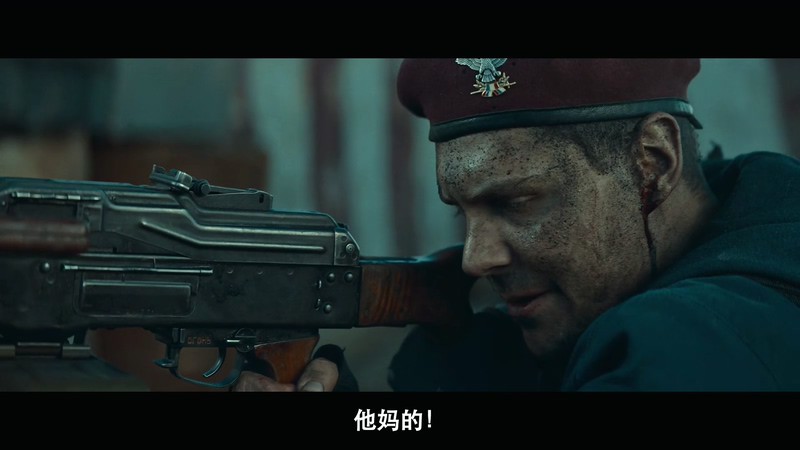 2019俄罗斯高分战争《巴尔干边界》BD720P&BD1080P.俄语中字截图