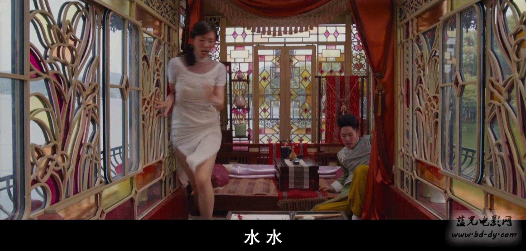 《道士下山》2015陈凯歌奇幻动作.BD720P.高清国语中字截图;jsessionid=1cyKHS3q5STzX00m05R9wWWiRXcEjtyKMju5FWmD