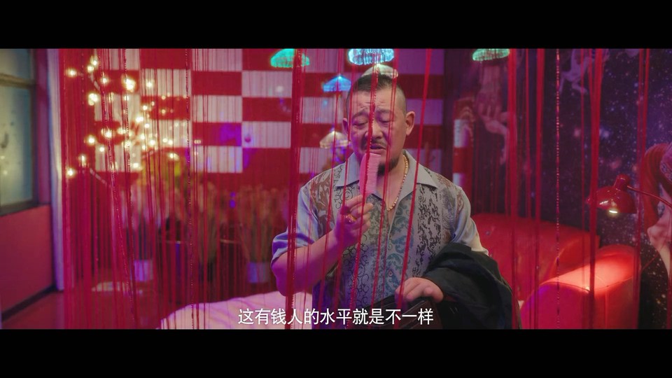 2022爱情喜剧《浩哥爱情故事》HD1080P.国语中字截图;jsessionid=SCf_lA7E83JLSxsc5Mj4DI6GW20U-vHk7pzw21eJ