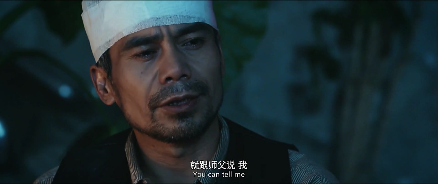 《恐怖理发店》2017悬疑惊悚.HD1080P.国语中字截图