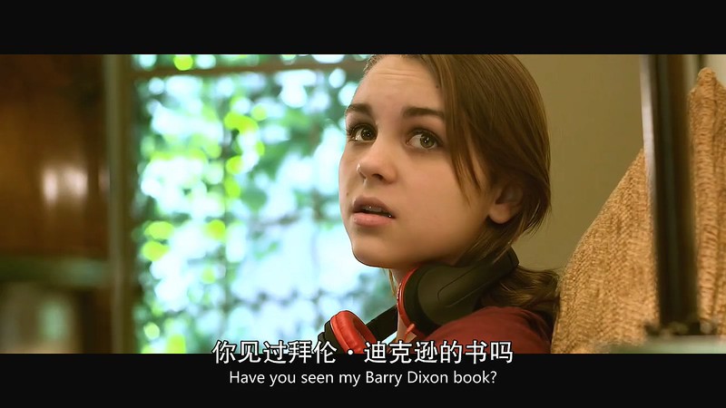 [HD-MP4] 惊悚之夜 / Hell of a Night (2017)截图
