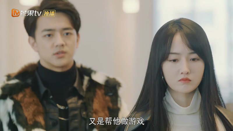 2020国剧《拾光的秘密》24集全.HD1080P.国语中字截图