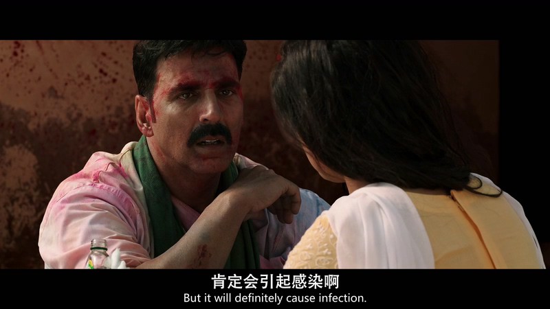 2017印度喜剧《厕所：一个爱的故事》BD1080P.印地语中字截图