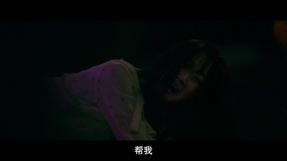 2021悬疑惊悚《午夜》HD1080P.韩语中字截图;jsessionid=IuxotNxHG0ZWCYR912nP9jkjaKu0FsHRwClG0ZRl