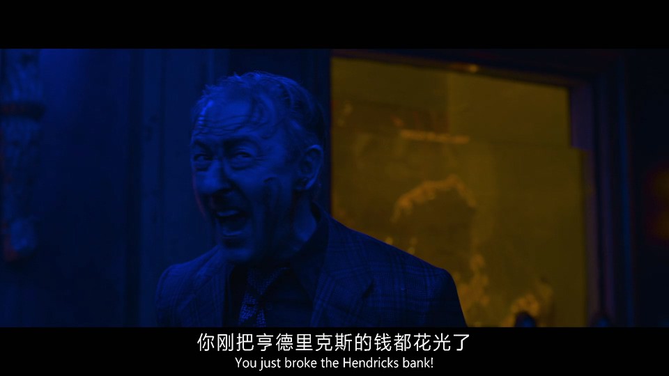 马洛 2022惊悚剧情 HD1080P.中英双字