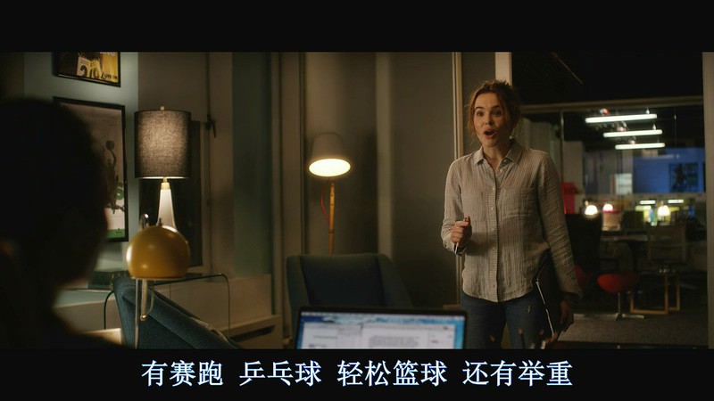 2018爱情喜剧《牵线》BD720P.英语中字截图
