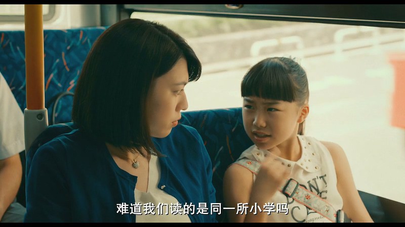 2019歌舞喜剧《与我跳舞》BD720P&BD1080P.日语中字截图;jsessionid=DmRQCdhSgSymUAOD4od0_C8TDtYfstJcfOaKsDWP