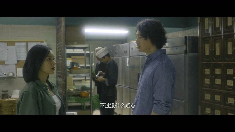 2020悬疑犯罪《美味侦探》HD1080P.国语中字截图;jsessionid=vyPRxdXJOCvbEq3hOqoawH5vQyKT8PHpzXKi6FpR