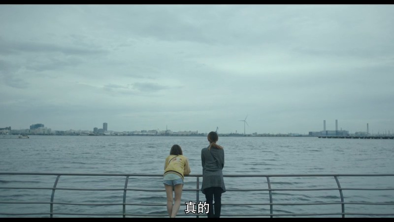 2020日本剧情《晨曦将至》BD720P&BD1080P.日语中字截图