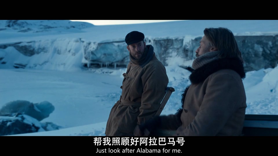 2022历史冒险《逆冰之行》HD720P&HD1080P.英语中英双字截图;jsessionid=mfPFfhNOtzC_6SLVj2oZIBVkj_Y3B_IBAchQ-Qlo