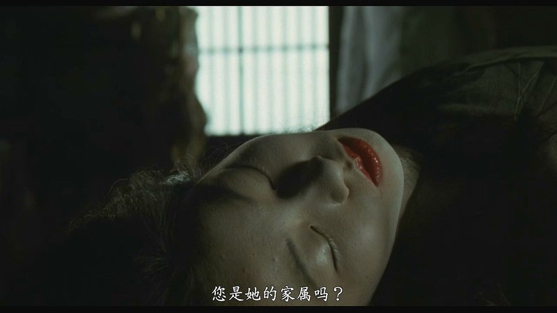 1982日本剧情《鬼龙院花子的一生》BD720P&BD1080P.日语中字截图