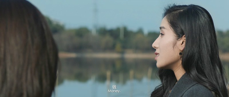 2018爱情喜剧《梭哈人生》HD1080P.国语中字截图