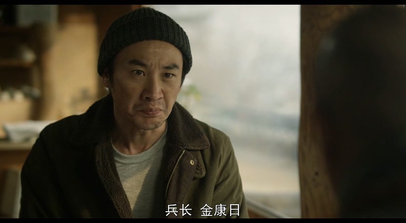 2017韩国剧情《挖掘机/推土车》HD720P.韩语中字截图