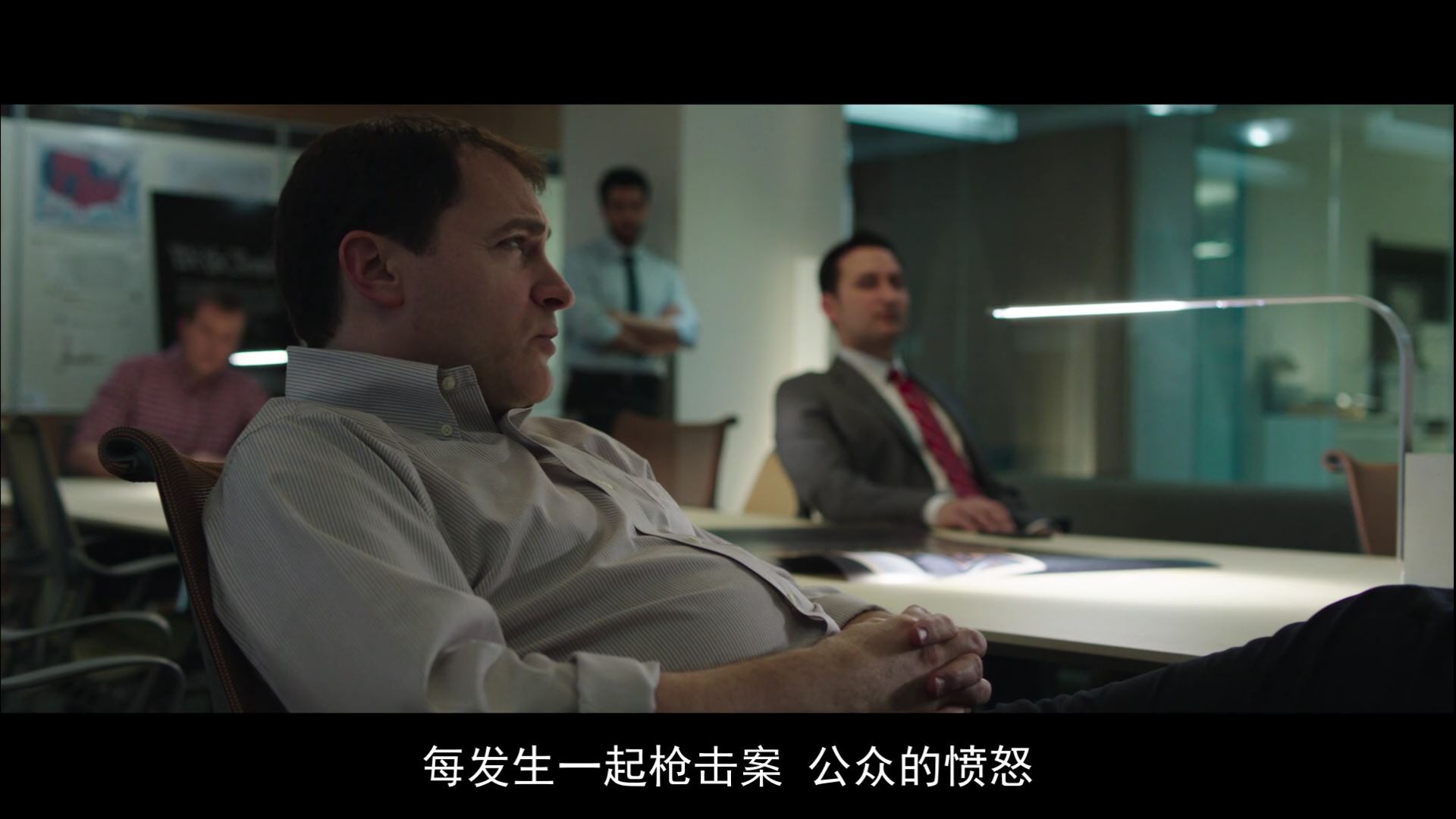 《斯隆女士》2016高分惊悚剧情.BD1080P.英语中字截图