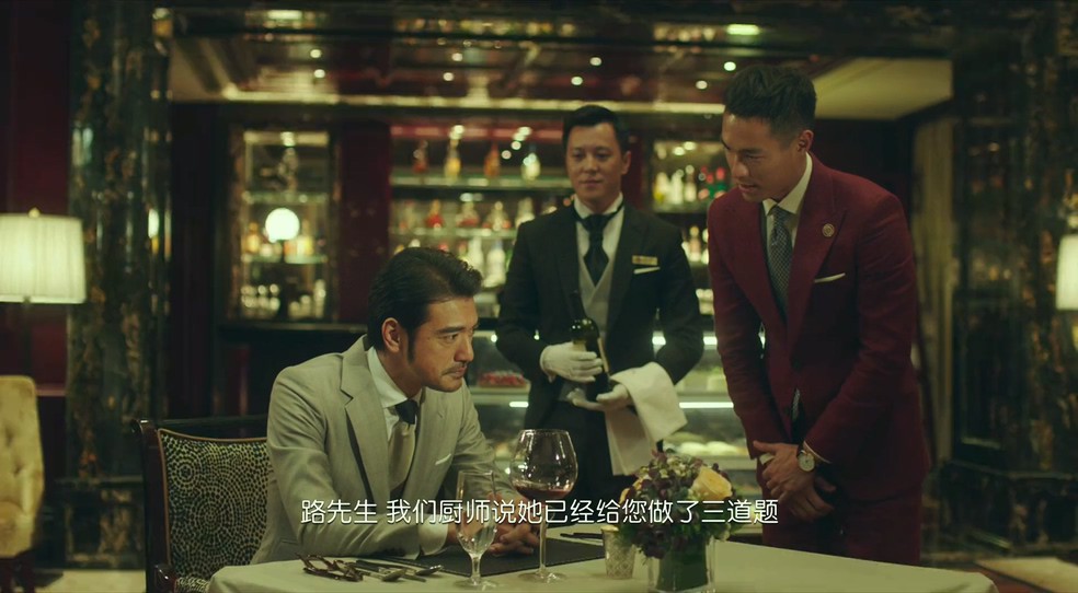 《喜欢你/男人使用手册》2017爱情喜剧.HD1080P.国语中字截图