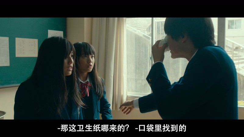 2021日本剧情《破碎的瞬间》HD720P&HD1080P.日语中字截图;jsessionid=mxvXQGNTvnSJj_zwhJT9ta0UYF9WLKVNzfOkQkZz