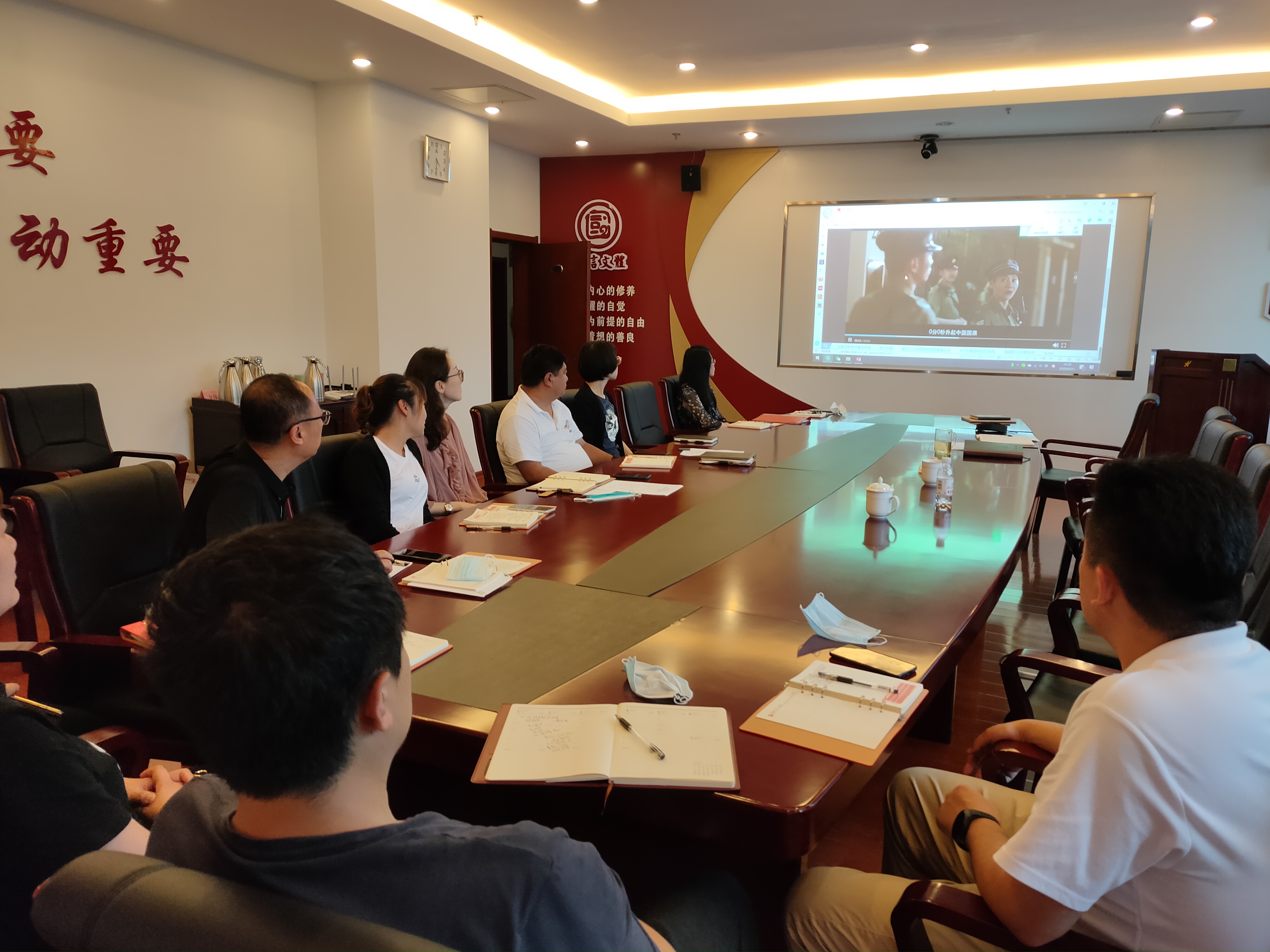 文体公司开展“七个一”党建活动  喜迎党的99华诞(图7)