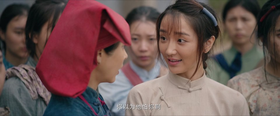 2023国剧《南洋女儿情》40集全.HD1080P.国语中字截图