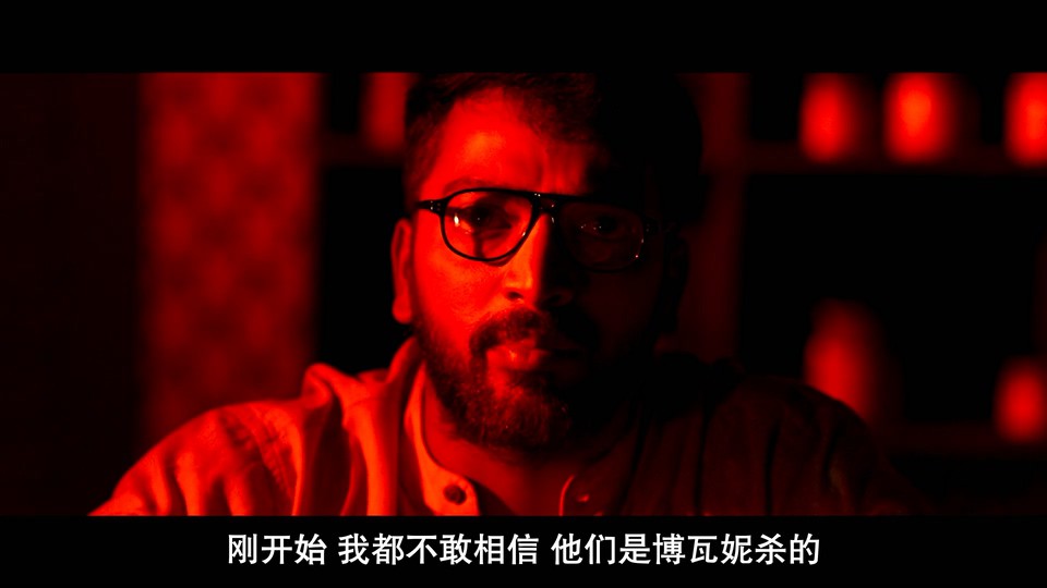 图片[6]-2019印度恐怖《不幸之名》HD1080P.泰米尔语中字-共享一下