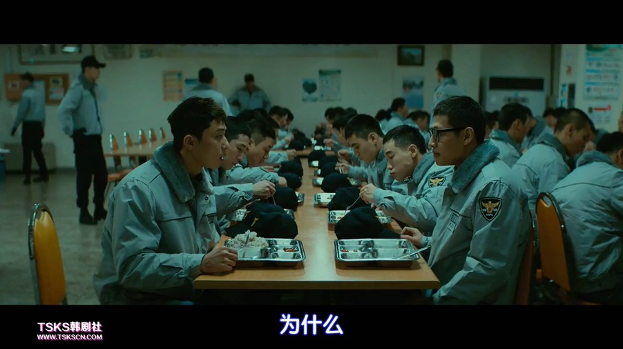 《青年警察》2017动作犯罪.HD720P.韩语中字截图