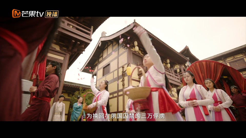 2022国剧《明月祭君心》22集全.HD1080P.国语中字截图;jsessionid=_dEWQY3404Vgzzh7qP3dw8vJn-MoDfnMjqSfwLRP