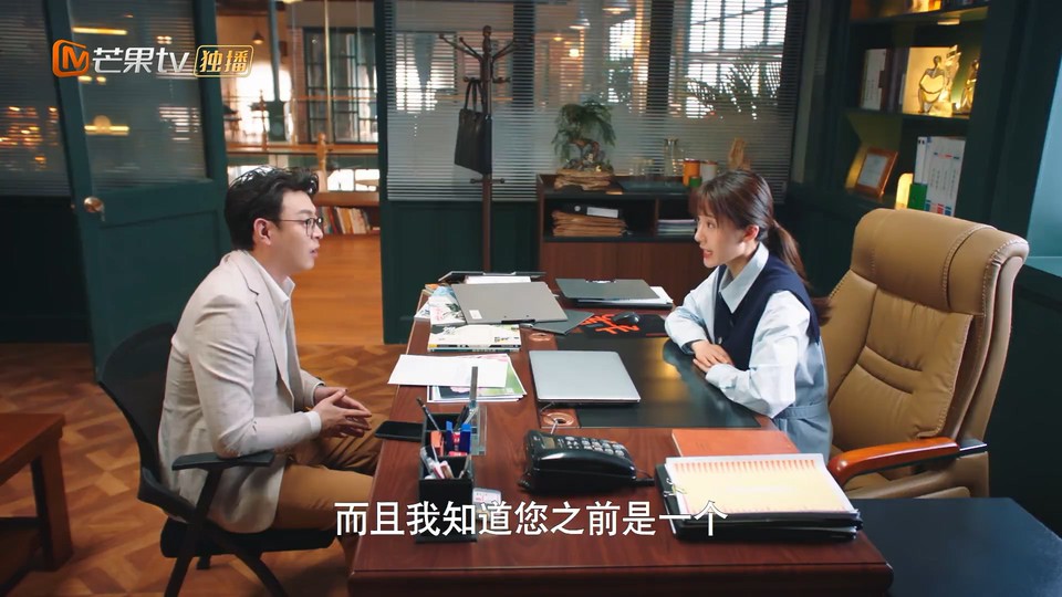 2021国剧《住在我隔壁的甲方》24集全.HD1080P.国语中字截图;jsessionid=CScXp41rnLTaJVSLIDvwukM3UqAAYE5RTvuK3sUN