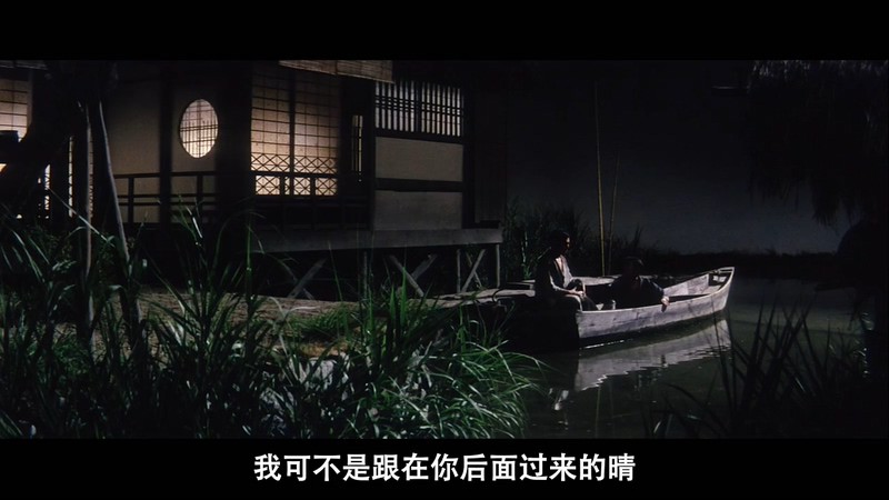 1965动作冒险《座头市逆手斩》BD720P&BD1080P.日语中字截图;jsessionid=62dsRZO2bUMsBLAgs6Vmhufo8muMNoxgKfTFg0i7