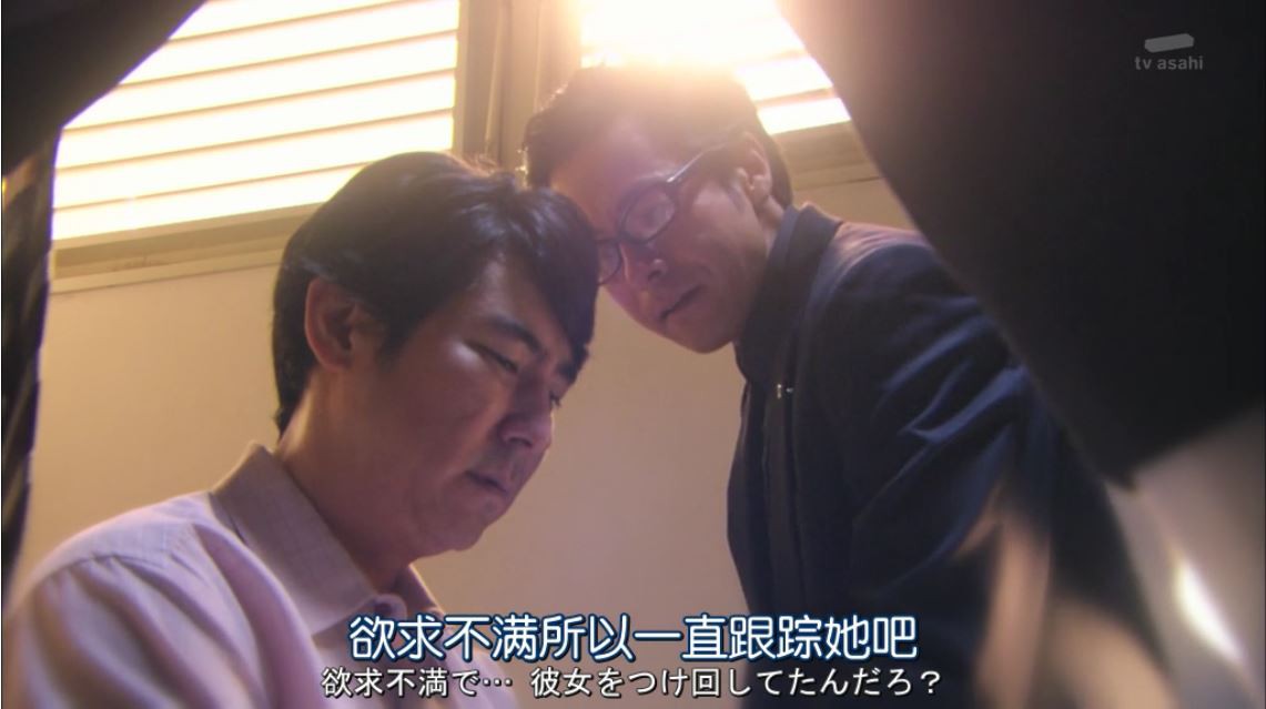 《紧急审讯室第一季》9集全.2014日本剧情.HD720P.日语中字截图;jsessionid=jLJrN2J3qs4rXep_eGZtvsXhM4L3WlVgDtzGHGF8