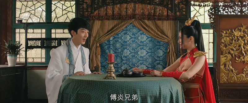 2018奇幻古装《御龙修仙传》HD1080P.国语中字截图;jsessionid=NyWvZtD5kzUNsWJZdeUOwGxw7BlEXkZAbHXR6BGq