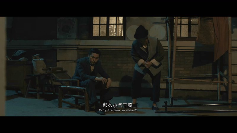 2020国产武侠《血战唐人街》HD1080P.国语中字截图;jsessionid=KRk-H2hQIGXcJXP1aeuz6BUoxEOQhgLhwGHGmG6f