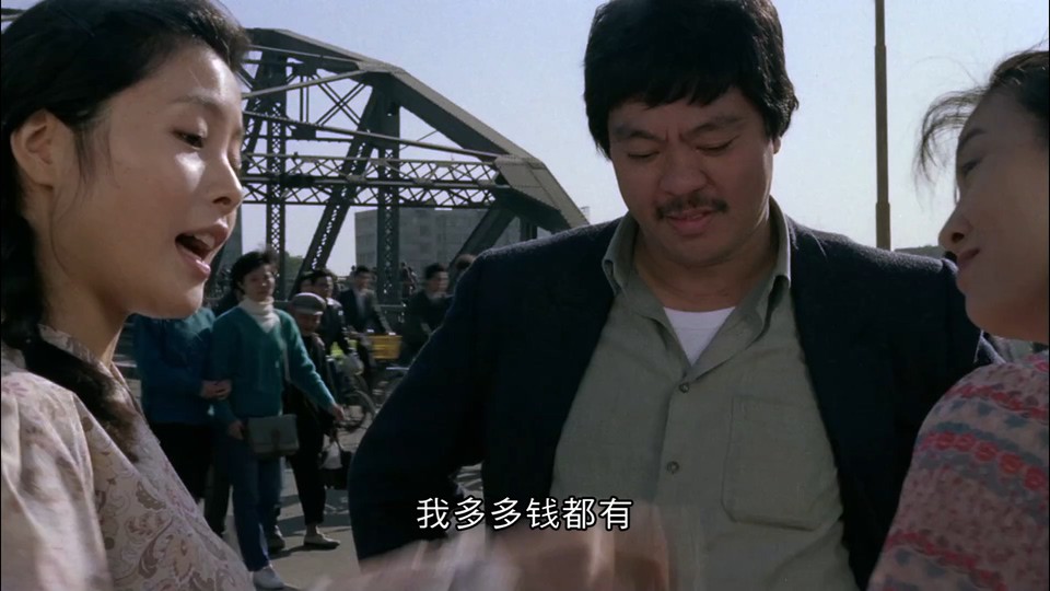 1991香港喜剧《龙虎戏凤》BD1080P.粤语中字截图;jsessionid=yBGZtmAJtnUpS3v80_S45X5A1RLaifx6eqDcRJfR