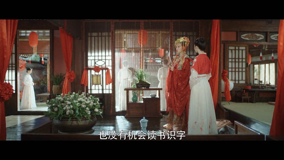 2022国剧《嫣语赋》34集全.HD1080P.国语中字截图