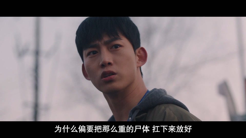 2022韩剧《局中人》16集全.HD1080P.韩语中字截图;jsessionid=g_t2NpSNP-RG3UHGxt5rUTHLgCJy2KvhPmEOiet1