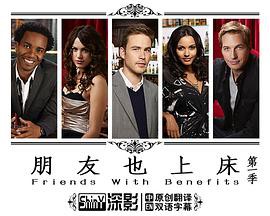 谈谈天，上上床封面图