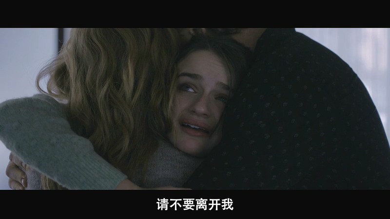 2018悬疑惊悚《谎言》HD720P&HD1080P.英语中字截图;jsessionid=5QCQzZzwzwpNqB78jBkjxXRGvinDDuo_vkt_bGcx