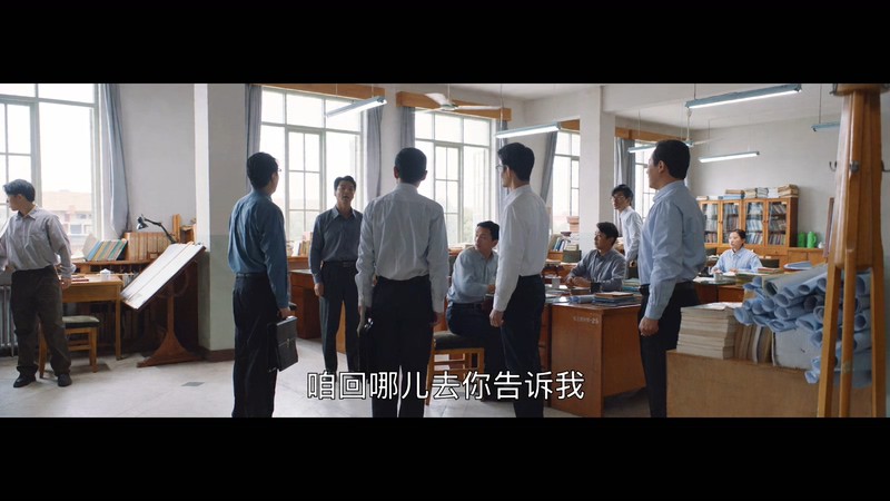 2020国剧《大江大河2》39集全.HD1080P.国语中字截图;jsessionid=8Wwv7hBItNSvx2nzdY4shFGCD9byMfd57KfUyFjI