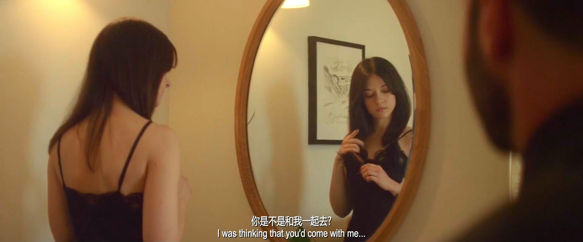 《秋日之光》2016悬疑剧情.HD1080P.中英双字截图