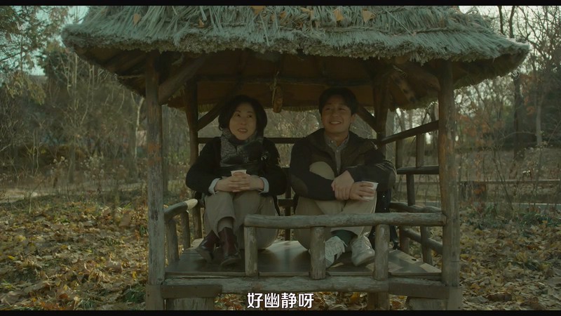 2019韩国爱情《灿实也多福》HD1080P.韩语中字截图
