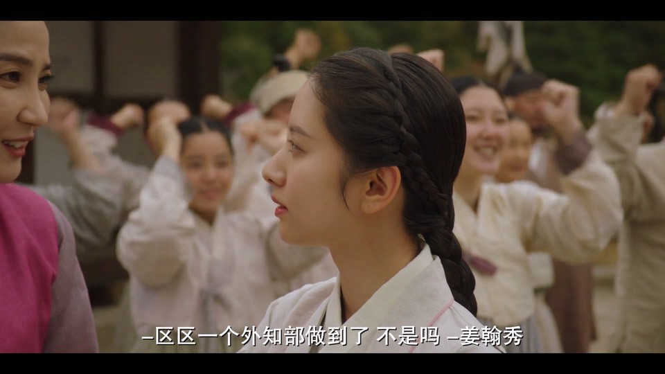 图片[5]-朝鲜律师全集 2023韩剧 HD1080P 迅雷下载